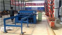 供应数控丝网排焊网机防裂网焊网机械