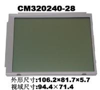 供应LCD液晶显示，LCD显示器件，LCM液晶显示模块