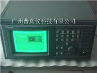 VP-7650D音视频综合分析仪