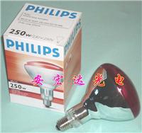 Инфракрасная лампа Philips