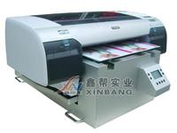 供应PVC塑胶地板花纹印刷机、**彩印机厂家直销