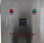 台州-丽水-玉环壁挂式臭氧消毒机厂家