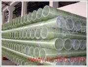 上海供应玻璃钢管