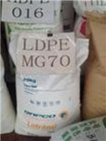 ●供应LDPE-FD0274-LA-0710-MG70-N125Y
