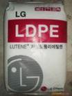●供应LDPE-MB9500-XJ710-XJ800-FB3003