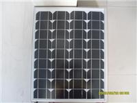 供应辽源太阳能电池板，辽源太阳能板，辽源太阳能发电板，辽源太阳能发电机，辽源太阳能发电系统