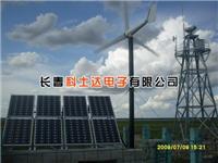长春太阳能监控系统风光互补监控系统黑龙江无线监控太阳能供电系统