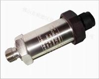 Supply oil pressure sensor, and control system, oil pressure sensor, the drain line oil pressure sensor