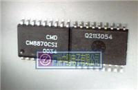 中鸥电子供应CM8870CSI逻辑IC