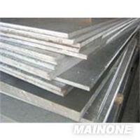 Versorgung aus rostfreiem Aluminium 5A05, 5A30 Aluminium bar, 5052 Aluminiumplatte, Aluminium, Aluminium-Legierung