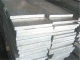 供应硬铝2A01、2A11铝板、2A12铝棒、铝材、铝合金、硬铝合金
