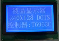 供应电力仪表240128图形点阵LCD显示屏
