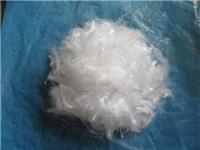 Supply Shenzhen polypropylene fibers,