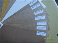 东莞日泰纸业专业提供各类牛卡牛皮包装纸等厂家直销-美国牛卡纸