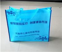 供应丽水无纺布袋供应商丽水环保袋供应商丽水环保袋
