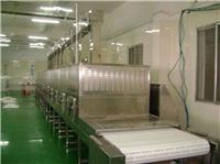 Supply of microwave wood drying kiln / drying Furniture / Furniture drying sterilization equipment (37)
