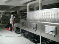 Pills / herbal / health supplements supply Nagasawa microwave drying / sterilization equipment (22)