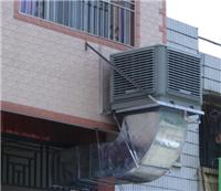 批发供应广西环保空调 水空调 冷风机 环保空调配件详细介绍专业生产、销售环保空调整机和散件