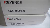 正品基恩士CZ-V21A，CZ-V21AP，CZ-V21P颜色传感器CZ-V21A+CZ-H35S,CZ-H37S,CZ-H32