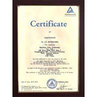 供应驱蚊器CE认证 排气扇CE认证 换气扇CE认证 录音机CE认证