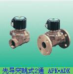 CKD气管接头代理ADK11-15A-02A,APK11-25A-03A,AD11-25A-03A