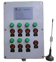 Supply remote industrial remote control switch
