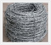 Jiangxi llevar el suministro de Jiangxi Barbed Wire Barbed Wire Co., Ltd.