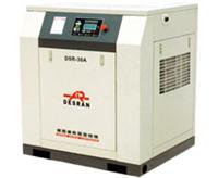 Supply brand air compressor