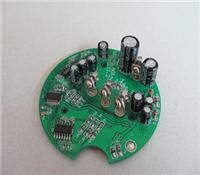 Supply of brushless DC motor controller 12V/24V Universal