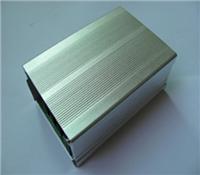 Supply of brushless DC motor controller 48V - 550W 3-phase Hall