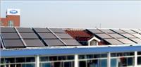 上海平板太阳能热水器厂家