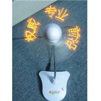 LED fan gift mini LED fan USB Mini LED fan