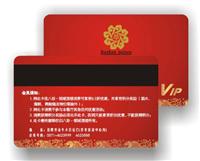 Поставка IC карты / магнитные карты / членский билет / изготовление завод в Гуанчжоу