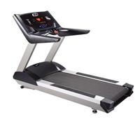 The United States the AEON being Lun A9 treadmills, motorized treadmill, commercial treadmill