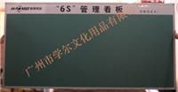 厂家直销广州布板、广州展示板、拼接布板，宣传布板