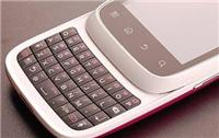 供应OM-KEY手机键盘自动识别系统