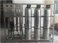 供应SBE-RO1T反渗透纯水处理设备