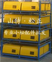 供应小松PC200、220、240-8电瓶箱 工具箱**小松挖掘机配件