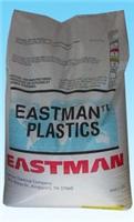 Supply PCTG Eastman high impact DN011