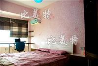 Songxi knurled wall art paint supply