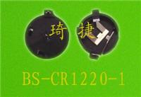 供应CR1220-1插脚电池座工厂