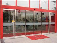 供应北京安装玻璃门门禁系统维修更换玻璃门门禁感应器