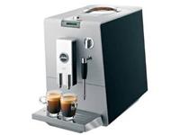 供应优瑞全自动咖啡机Jura ENA 3