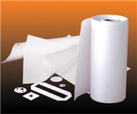 Поставка промышленного энергосберегающих теплоизоляционных материалов силикат алюминия волокна бумаги керамического волокна бумаги