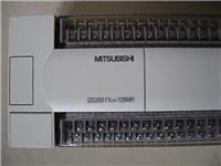 PLC Mitsubishi