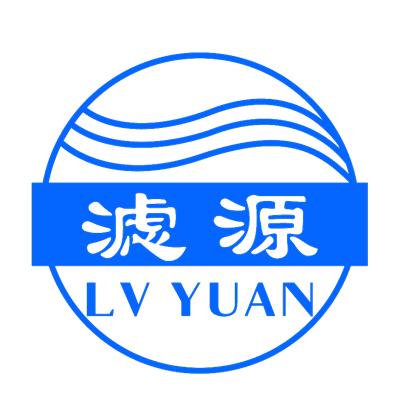 A largo plazo de suministro de agua grande poliacrilamida aniónica tratamiento químicos de purificación de agua materiales de origen Wuhan filtro
