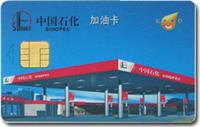 Suministro de Shanghai permiso de trabajo tarjeta del IC, la compa?ía de tarjetas, para hacer la tarjeta, compa?ía de tarjeta inteligente