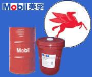 Product supply turbine oil Mobil SHC 800 Mobil SHC 800 Series turbine oil
