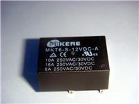 供应高品质MKT6-S-12DH小家电控制继电器