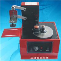 Supply coder / ink coding machine
